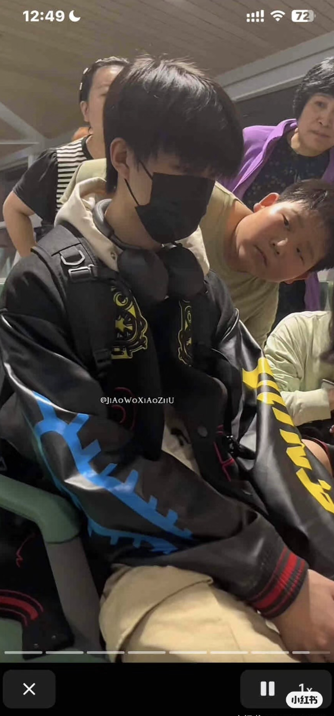 Screenshot 2024-02-23 at 3.04.59 PM